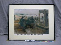 藏品(紀念抗日戰爭相關照片—我第二十九軍吉星文團在蘆溝橋上奮起迎戰（翻拍）)的圖片